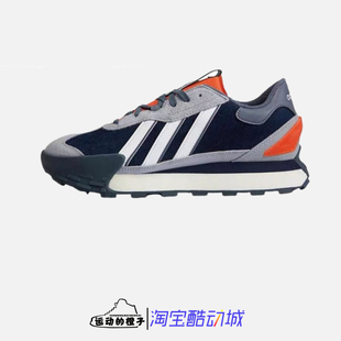 NEO 男子防滑耐磨运动休闲鞋 FUTRO 灯芯绒 HP9825 MIXR Adidas