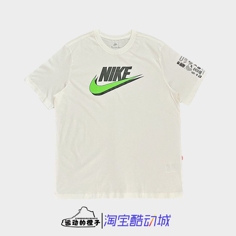 Nike耐克 男子LOGO印花圆领休闲运动短袖T恤DM6962-100