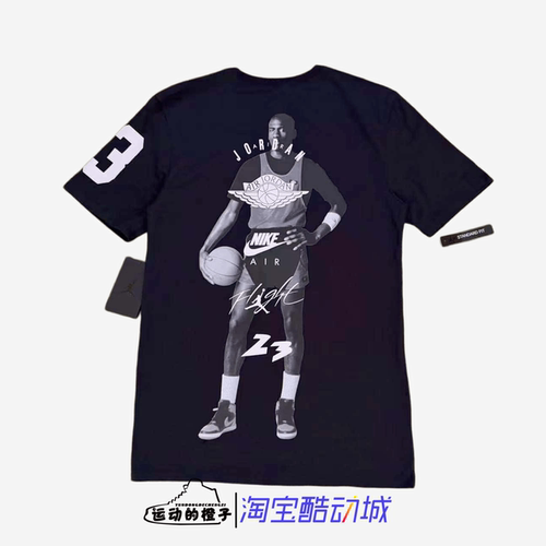 Nike耐克 男子运动休闲夏季短袖T恤AV8452-010
