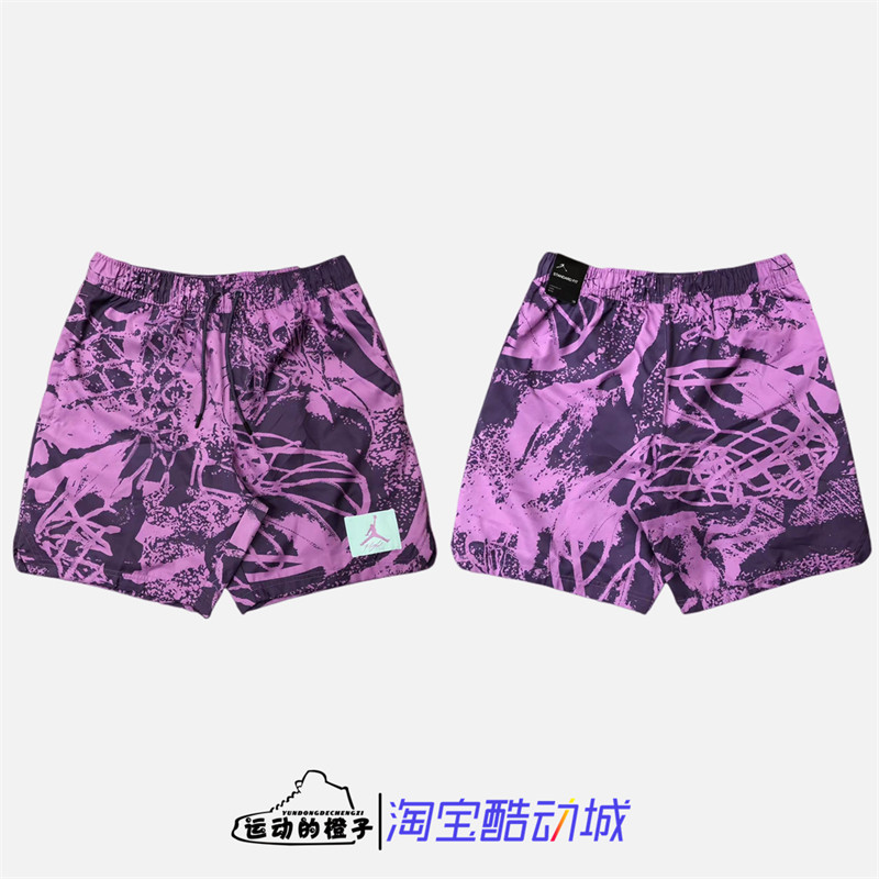 Nike/耐克 AIR JORDAN FLIGHT AJ男子梭织休闲运动短裤CZ4750-591