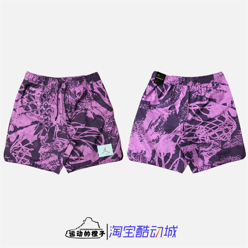 NikeAJ男梭织五分休闲运动短裤