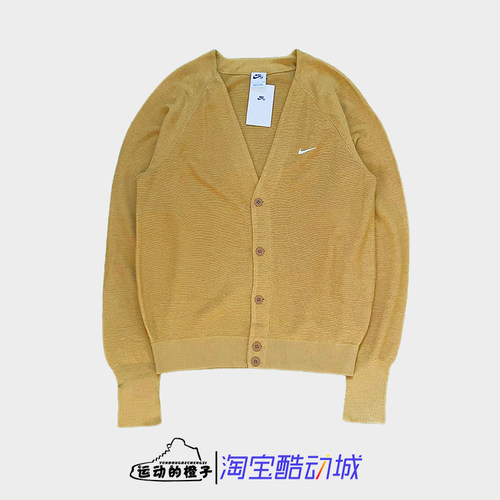 Nike耐克 春秋男子羊毛V领运动休闲针织开衫外套 DQ6307-722