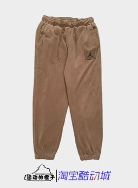 Nike耐克 JORDAN男加厚保暖运动裤摇粒绒休闲长裤FD7532-281