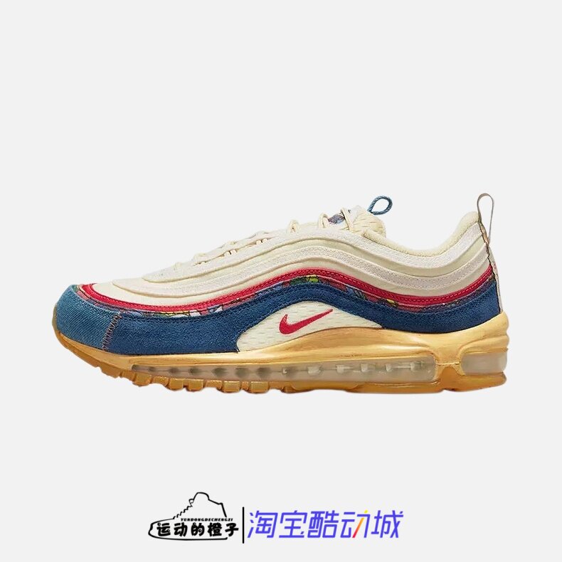 Nike耐克 Air Max 97 男做旧子弹运动休闲跑步鞋DV1486-162