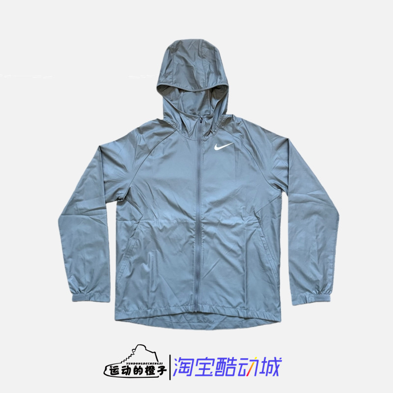 Nike/耐克 反光速干男子薄款梭织连帽跑步运动夹克外套BV4871-084