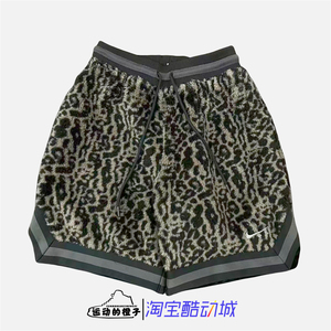 Nike/耐克 男子豹纹毛绒休闲篮球运动五分短裤DQ6177-087