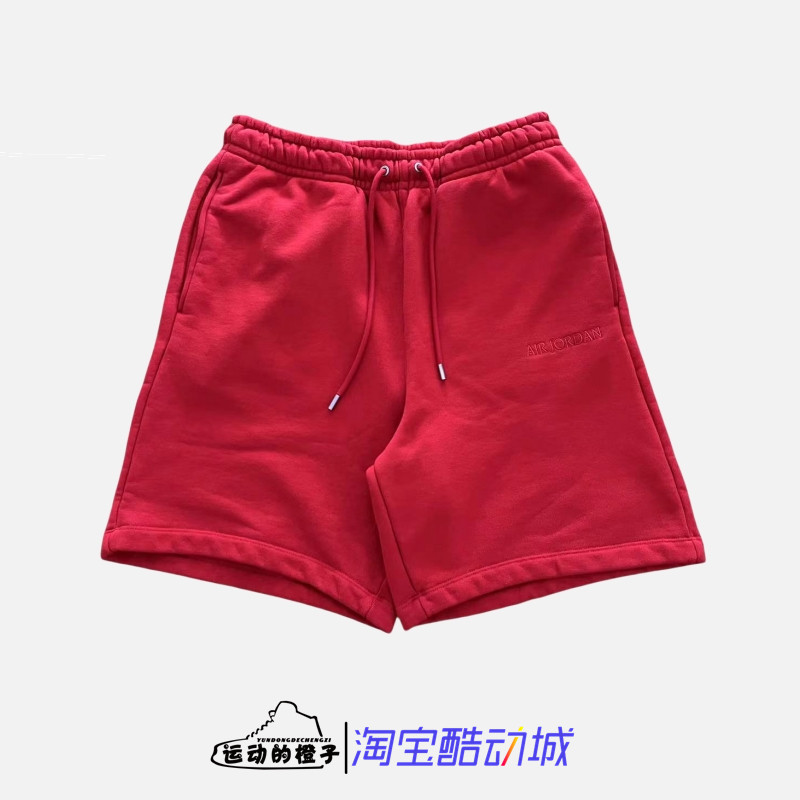 Nike/耐克 AIR JORDAN 刺绣LOGO男子针织休闲运动短裤 FJ0701-622