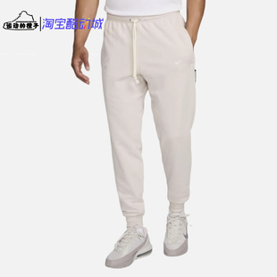Nike L.F.C. 英超利物浦队男针织刺绣收脚锥形运动长裤FQ3077-104