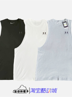 UNDER ARMOUR安德玛 UA大袖口男健身跑步运动背心1329286-001-101