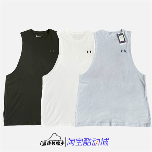 安德玛大袖口UA男子无袖运动背心