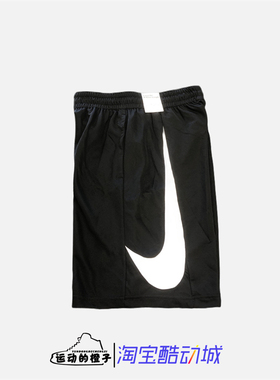 Nike/耐克 男大钩运动休闲健身篮球训练透气五分短裤 DN4011-010