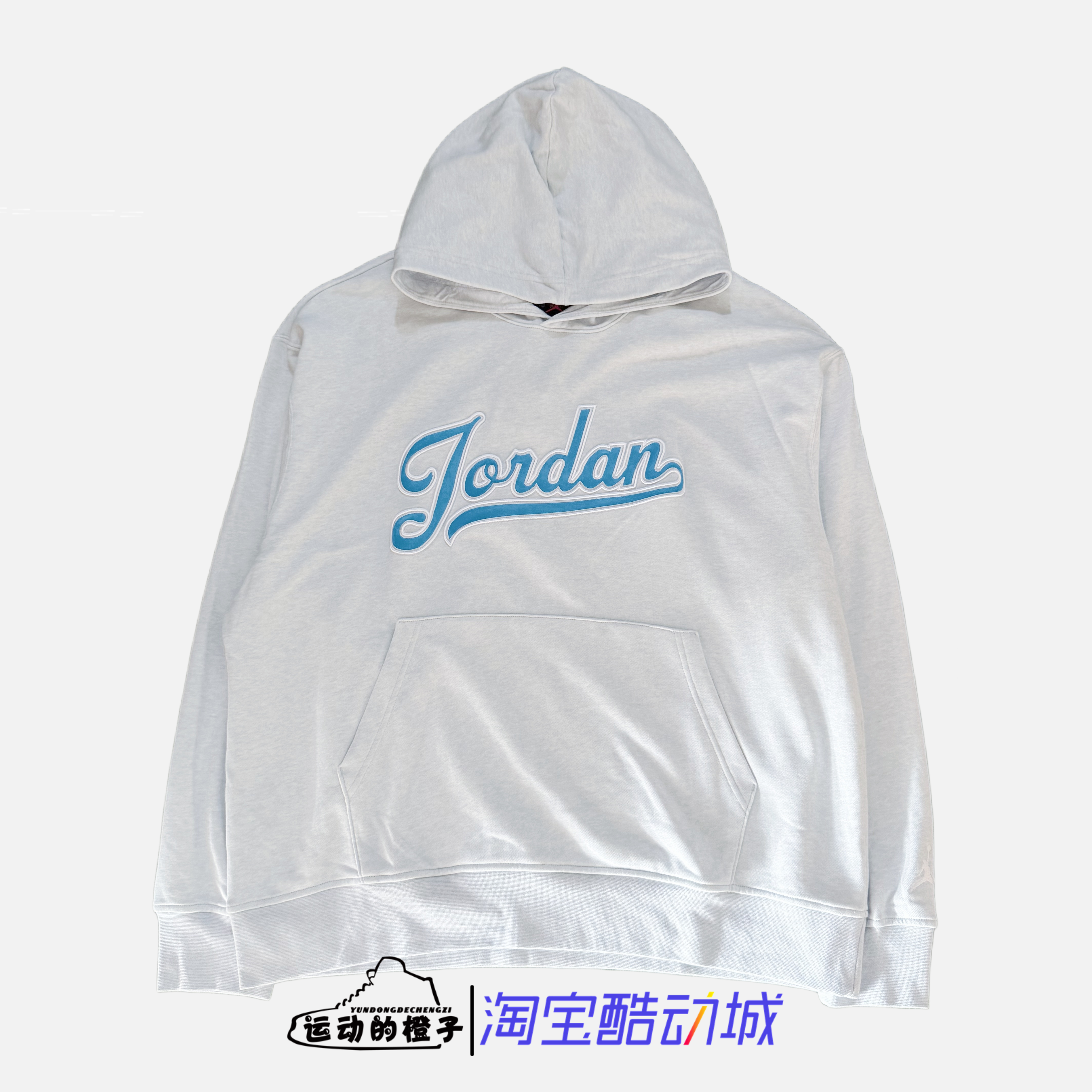 Nike JORDAN 刺绣字母LOGO连帽衫男子薄款休闲运动卫衣FN4614-043