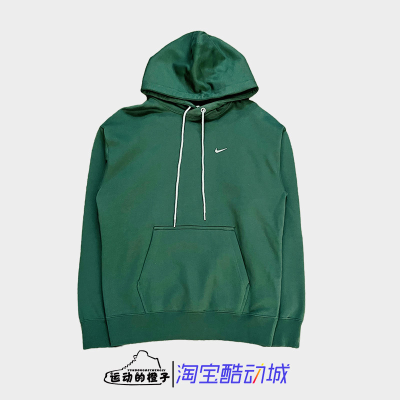 Lab男秋冬保暖卫衣连帽套头衫