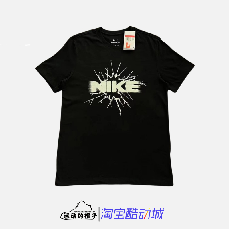 耐克男针织圆领短袖运动T恤