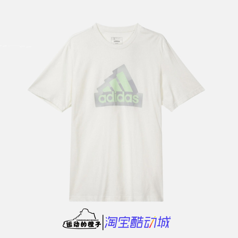 阿迪达斯潮流大标男运动短袖T恤