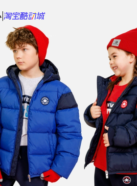 Converse/匡威 男女中大童连帽运动棉服 CV2142137GS(PS)-001-002