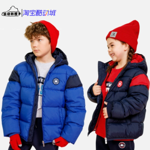 Converse/匡威 男女中大童连帽运动棉服 CV2142137GS(PS)-001-002