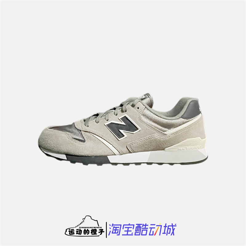 New Balance/NB 446系列 元祖灰 男子复古慢跑运动休闲鞋 U446GN