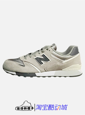 NewBalance446男复古运动休闲鞋