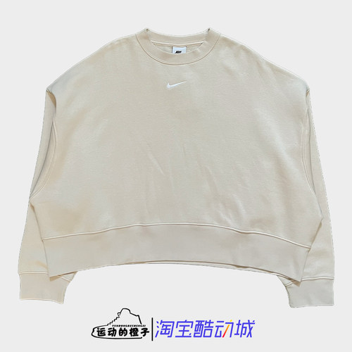 Nike耐克 女子加绒圆领宽松运动套头衫卫衣 DJ7666-219