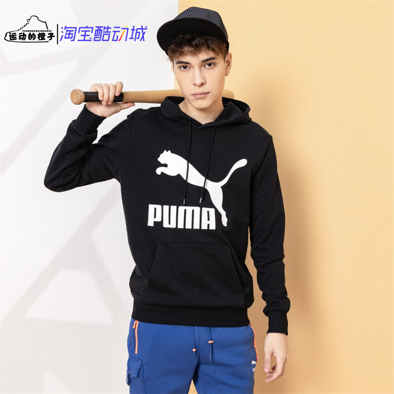 黑白大LOGO男子针织连帽