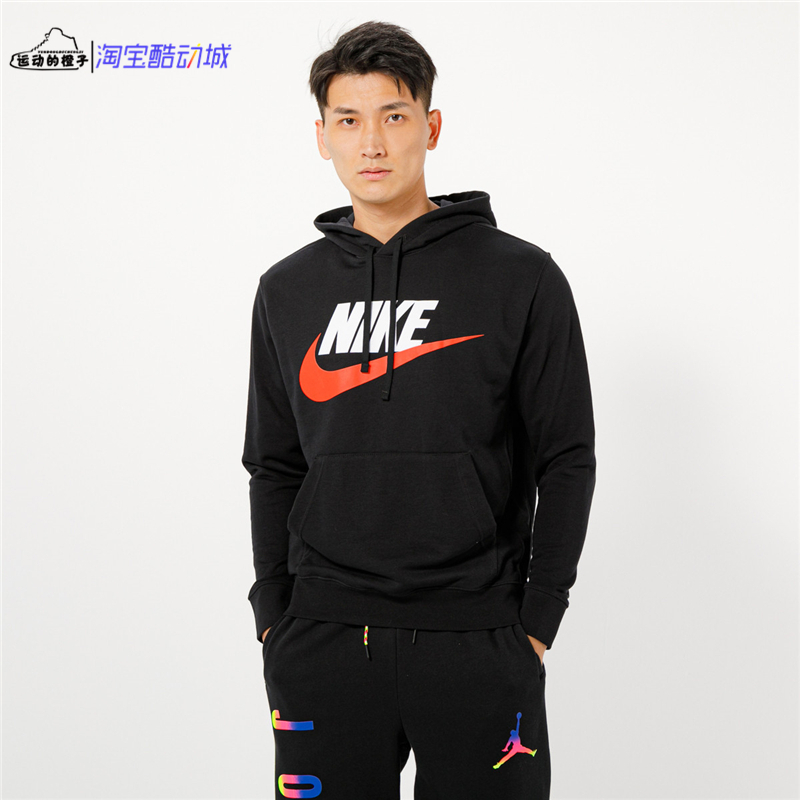 nike耐克男子字母大套头卫衣