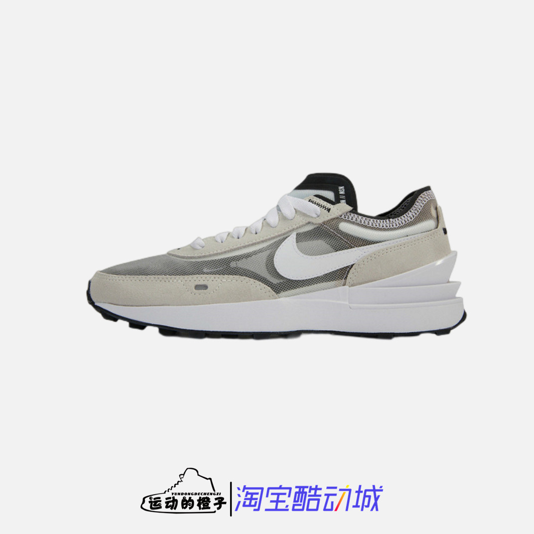 Nike/耐克女百搭跑步鞋