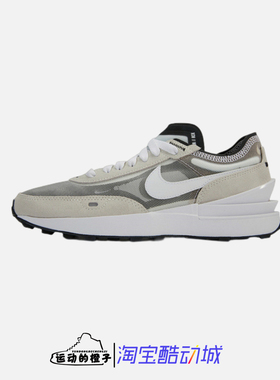 Nike/耐克WaffleOne白灰女小sacai休闲运动跑鞋DC0481-DC2533-102