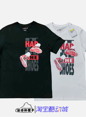Nike/耐克 男子运动休闲纯棉针织印花圆领短袖t恤DH8954-100-010