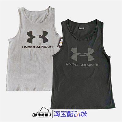 安德玛大LOGOUA男子无袖运动背心