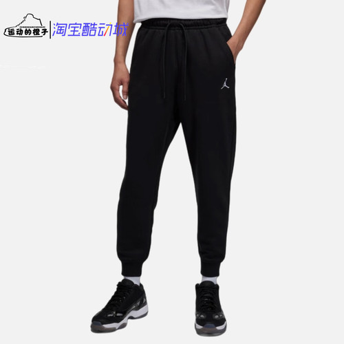 Nike/耐克 AIR JORDAN AJ男针织刺绣加绒收脚运动长裤DQ7341-010