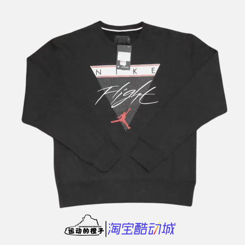 AIRJORDANAJ4FLIGHT男子加绒