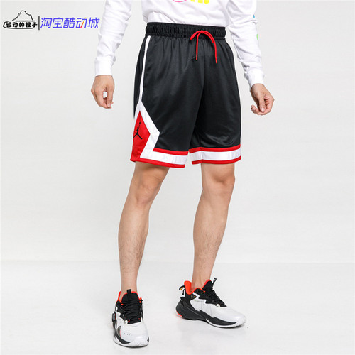 jordan速干篮球五分裤