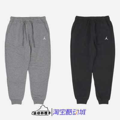 耐克AJ男子刺绣针织收脚运动长裤