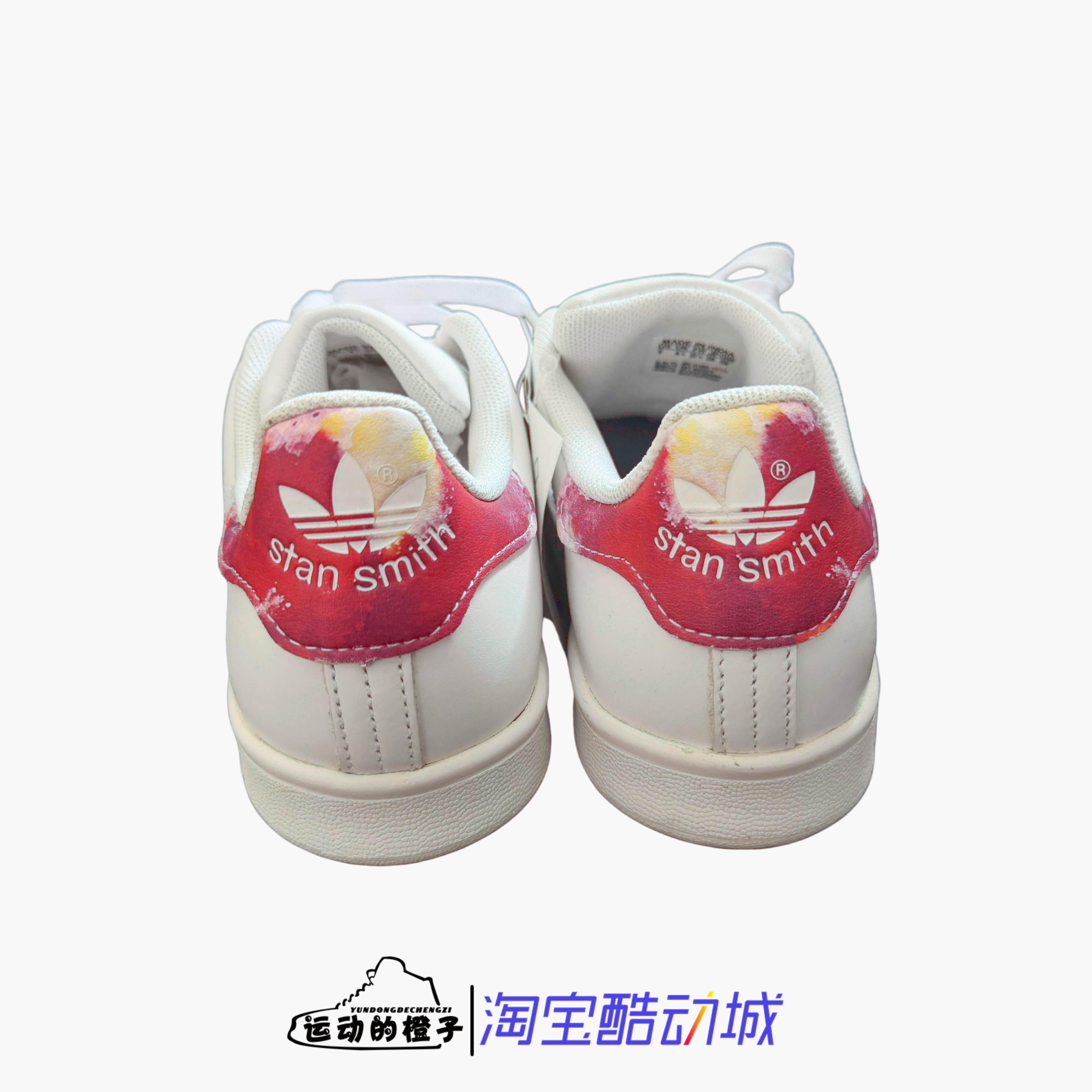 Adidas阿迪达斯 stan smith 女子运动休闲低帮板鞋AQ2970