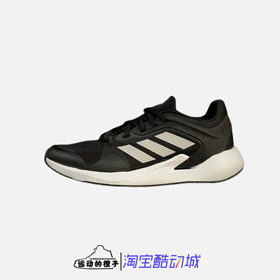 ALPHATORSION黑白三条纹BOUNCE