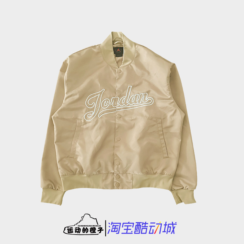 Nike耐克 Jordan男梭织休闲运动棒球夹克FN4660-244