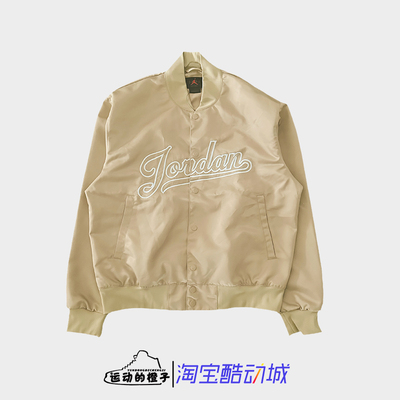 Nike耐克 Jordan男梭织休闲运动棒球夹克FN4660-244