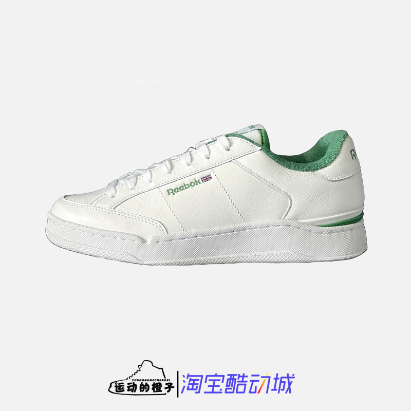 Reebok/锐步 AD COURT 男子低帮复古小白鞋运动休闲板鞋 FY9395