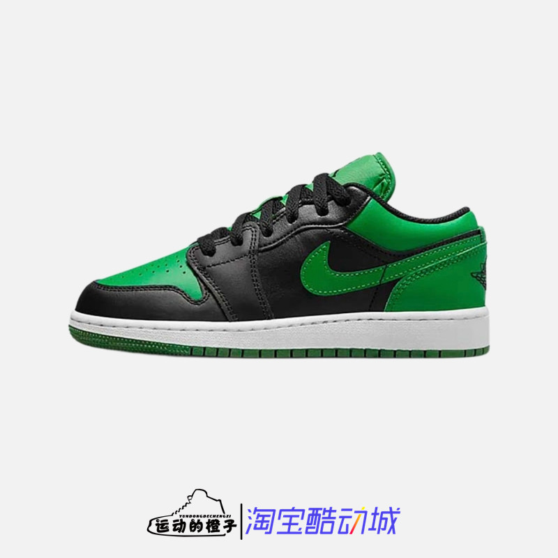 Nike AIR JORDAN 1 LOW AJ1黑绿女子低帮篮球休闲板鞋553560-065