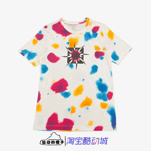 Nike/耐克 夏渐变男女运动短袖T恤DQ1068-100