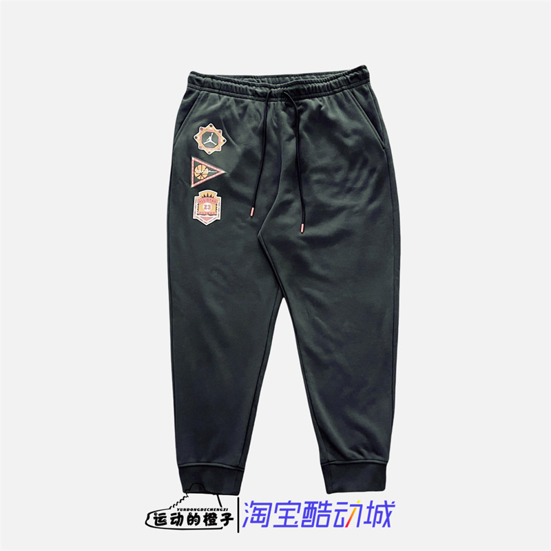 Nike/耐克休闲卫裤长裤