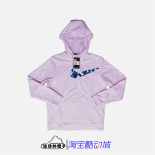 耐克 CT6015 THERMA 运动卫衣 630 薄绒男子保暖速干套头衫 Nike