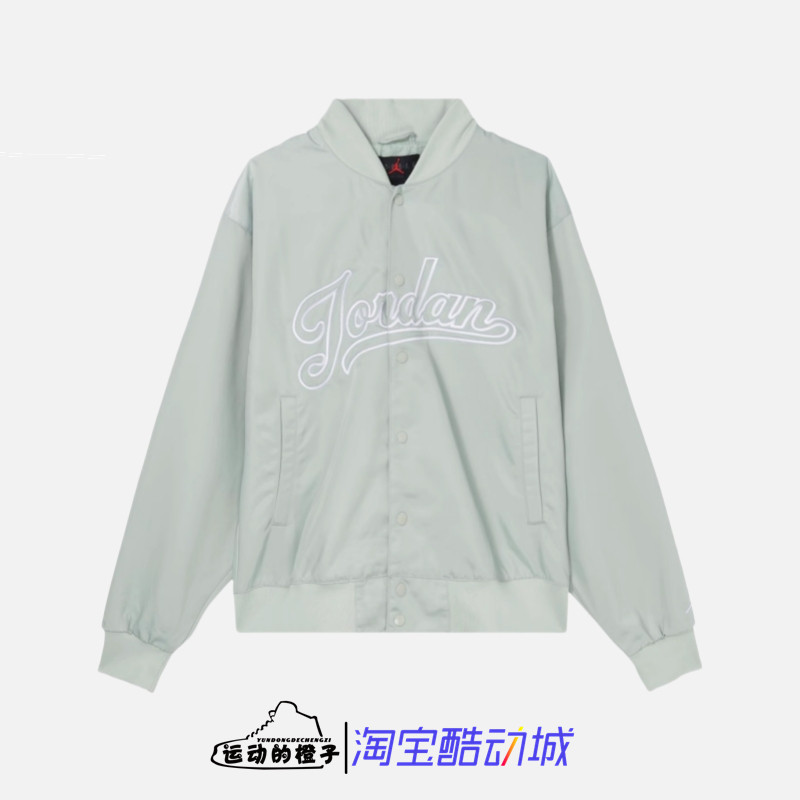 Nike JORDAN FLIGHT MVP 男子运动休闲棒球服夹克外套 FN4660-005