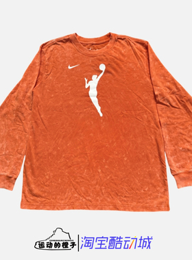Nike/耐克 超宽松WNBA女子投篮热身服篮球运动长袖T恤 FZ0148-820