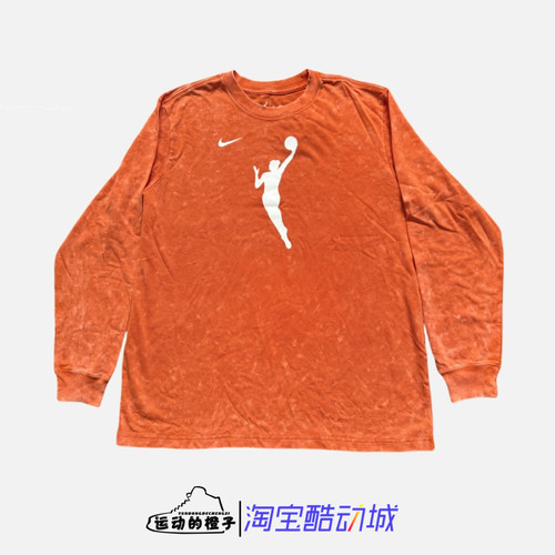 Nike/耐克 超宽松WNBA女子投篮热身服篮球运动长袖T恤 FZ0148-820