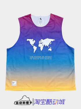 耐克Nike x Pigalle 联名款男子两面穿运动无袖背心CI9951-547