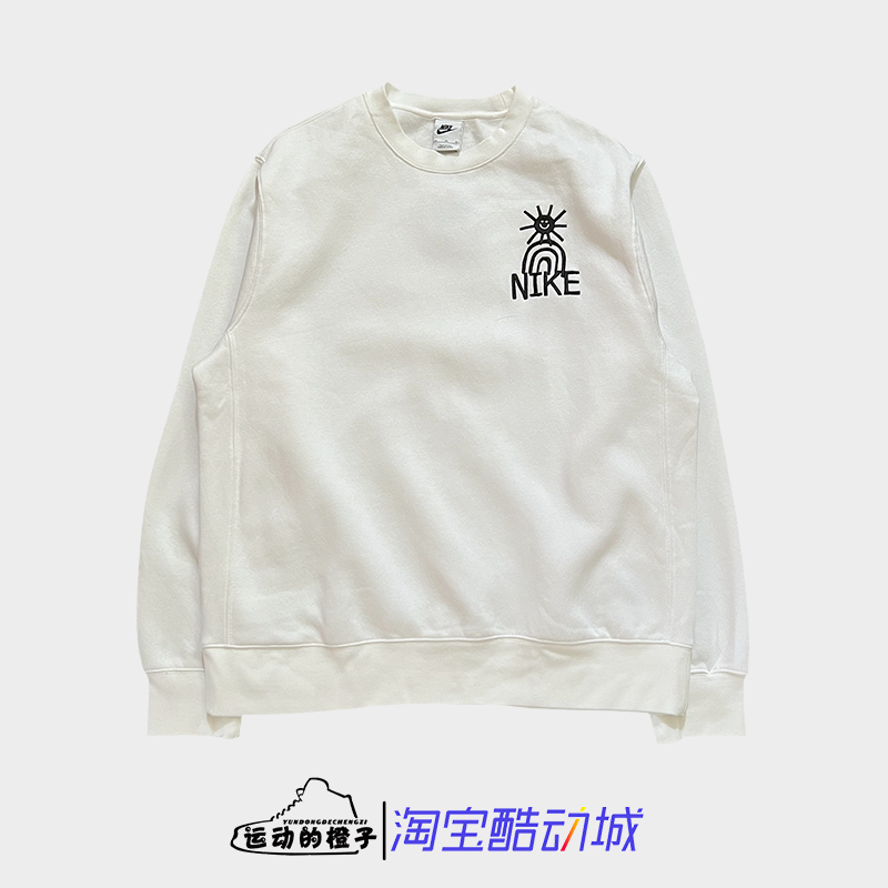 Nike耐克 男冬季圆领加绒保暖针织休闲套头衫卫衣DQ4073-100