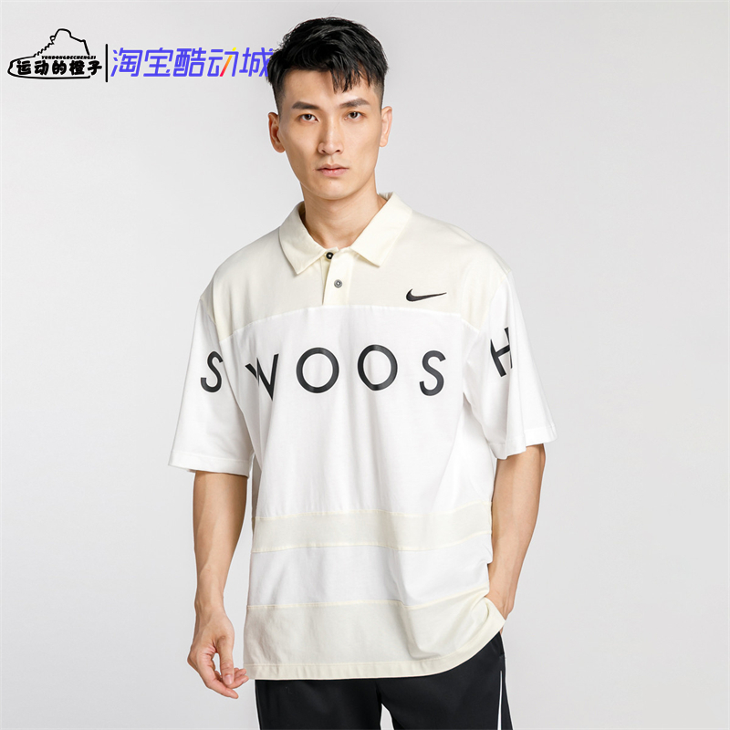 男子运动休闲短袖POLO衫