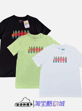 Nike/耐克 Jordan Flight MVP男夏季纯棉短袖T恤DQ7367-133-383